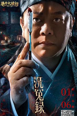 亚洲在线看